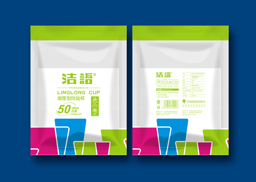 华容县VI设计公司