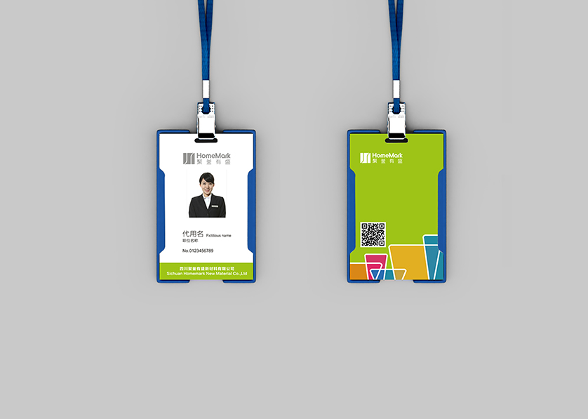 华容县VI设计公司