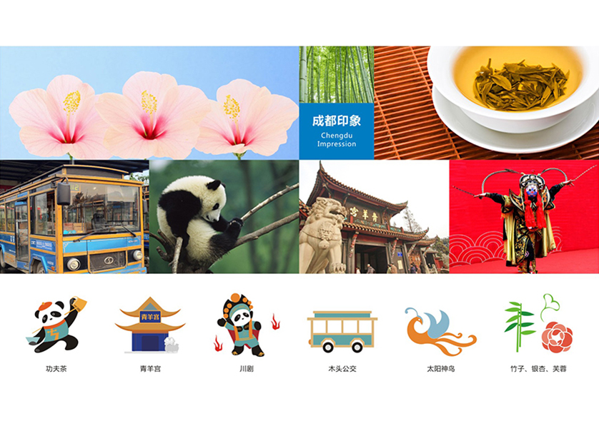 华容县VI设计公司